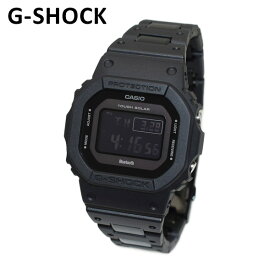 【国内正規品】 CASIO カシオ G-SHOCK Gショック GW-B5600BC-1BJF 時計 腕時計 メンズ 【送料無料（※北海道・沖縄は配送不可）】