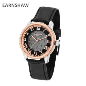 EARNSHAW アーンショウ 時計 腕時計 ES-8808-04 レザー ブラック/ピンクゴールド/シルバー メンズ ウォッチ 自動巻き【送料無料（※北海道・沖縄は配送不可）】