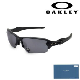 【国内正規品】 オークリー サングラス OO9271-2261 FLAK 2.0 アジアンフィット UVカット 【送料無料（※北海道・沖縄は配送不可）】