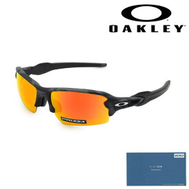 【国内正規品】 オークリー サングラス OO9271-2761 FLAK 2.0 アジアンフィット UVカット 【送料無料（※北海道・沖縄は配送不可）】