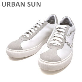 アーバンサン スニーカー MAURICE 265 オフホワイト URBAN SUN メンズ レディース シューズ 靴 【送料無料（※北海道・沖縄は配送不可）】