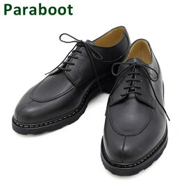 パラブーツ アヴィニョン ブラック 705109 Paraboot AVIGNON NOIRE-LIS NOIR メンズ レザー シューズ 靴 7051-09 【送料無料（※北海道・沖縄は配送不可）】