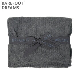 ベアフットドリームス スカーフ B478-74 Cozy Chic Lite Scarf Graphite BAREFOOT DREAMS 【送料無料（※北海道・沖縄は配送不可）】