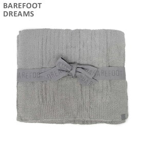 ベアフットドリームス スカーフ B478-120 Cozy Chic Lite Scarf Pewter BAREFOOT DREAMS 【送料無料（※北海道・沖縄は配送不可）】