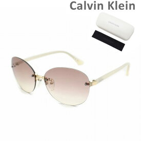 【国内正規品】 カルバンクライン サングラス CK1223SA-714 メンズ レディース UVカット Calvin Klein 19 【送料無料（※北海道・沖縄は配送不可）】