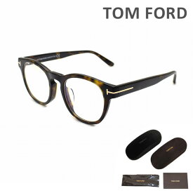 トムフォード メガネ 伊達眼鏡 フレーム FT5543-F-B/V-052 50 TOM FORD メンズ 正規品 アジアンフィット TF5543-F-B 【送料無料（※北海道・沖縄は配送不可）】