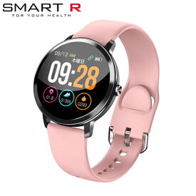 【国内正規品】 SMART R スマートウォッチ B20 PK ピンク メンズ レディース 腕時計 スマートR 【送料無料（※北海道・沖縄は配送不可）】