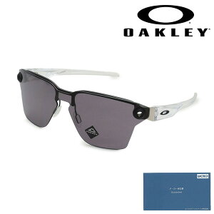 �y�������K�i�z �I�[�N���[ �T���O���X OO4139-0139 ���O�v���[�� LUGPLATE UV�J�b�g �y���������i���k�C���E����͔z���s�j�z