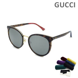 グッチ サングラス GG0405SK-004 メンズ レディース ユニセックス UVカット GUCCI 【送料無料（※北海道・沖縄は配送不可）】