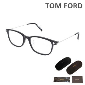 トムフォード メガネ 伊達眼鏡 フレーム FT5650-D-B/V 001 54 TOM FORD メンズ レディース 正規品 TF5650-D-B 001 【送料無料（※北海道・沖縄は配送不可）】