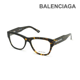 【国内正規品】バレンシアガ メガネ 眼鏡 フレーム のみ BB0309O-002 ハバナ スマート メンズ レディース ユニセックス BALENCIAGA【送料無料（※北海道・沖縄は配送不可）】