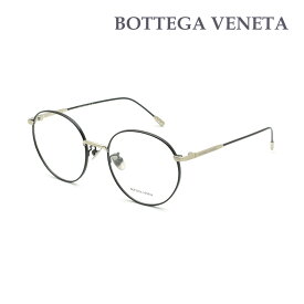 【国内正規品】ボッテガヴェネタ メガネ 眼鏡 フレーム のみ BV0214O-001 ブラック ノーズパッド レディース【送料無料（※北海道・沖縄は配送不可）】