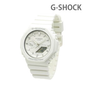 【国内正規品】CASIO カシオ G-SHOCK Gショック GMA-S2100-7AJF 時計 腕時計 ANALOG-DIGITAL WOMEN【送料無料（※北海道・沖縄は配送不可）】