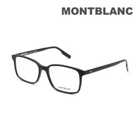 モンブラン メガネ 眼鏡 フレーム のみ MB0152OA-001 ブラック アジアンフィット メンズ MONTBLANC【送料無料（※北海道・沖縄は1,000円）】