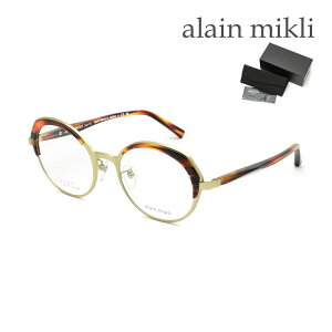 alain mikli アランミクリ メガネ A02045T 005 52 ノーズパッド レディース 眼鏡 フレームのみ【送料無料(※北海道・沖縄は配送不可)】