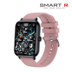 【国内正規品】 SMART R スマートウォッチ L18 ピンク メンズ レディース 腕時計 スマートR【送料無料（※北海道・沖縄は配送不可）】