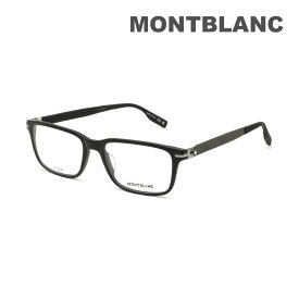 【国内正規品】モンブラン メガネ 眼鏡 フレーム のみ MB0252O-001 ブラック スマート メンズ MONTBLANC【送料無料（※北海道・沖縄は配送不可）】