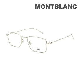 モンブラン メガネ 眼鏡 フレーム のみ MB0212O-002 シルバー ノーズパッド メンズ MONTBLANC【送料無料（※北海道・沖縄は1,000円）】