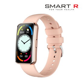 【国内正規品】 SMART R スマートウォッチ B06 PK ピンク メンズ レディース 腕時計 スマートR【送料無料（※北海道・沖縄は配送不可）】