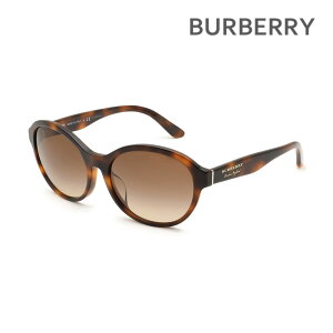 バーバリー サングラス BE4274D-331613 58 アジアンフィット メンズ レディース BURBERRY UVカット ブランド 【送料無料(※北海道・沖縄は配送不可)】