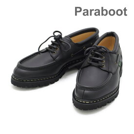 パラブーツ デッキシューズ ブラック 200817 Paraboot CHIMEY/JANNU Noire-Lis Noir Ink メンズ シューズ 靴 2008-17【送料無料（※北海道・沖縄は配送不可）】