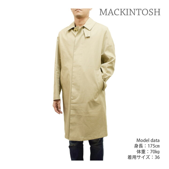 楽天市場】マッキントッシュ ステンカラーコート MO6123-MOP5563 