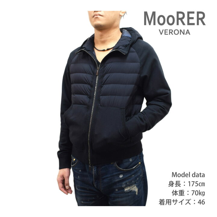 楽天市場】23SS ムーレー ダウン メンズ CHIRICO-S3F BLU NAVY ブルー  