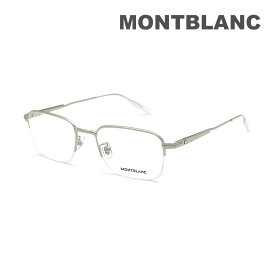 【国内正規品】モンブラン メガネ 眼鏡 フレーム のみ MB0220OA-001 シルバー ノーズパッド メンズ MONTBLANC【送料無料（※北海道・沖縄は配送不可）】