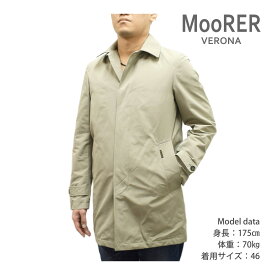 23SS ムーレー コート メンズ VITTOR-WM BEIGE ベージュ ジャケット オーバーコート MOORER 【送料無料（※北海道・沖縄は配送不可）】