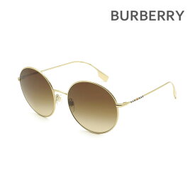 バーバリー サングラス BE3132 110913 58 ノーズパッド レディース BURBERRY UVカット B 3132 1109/13 PIPPA【送料無料（※北海道・沖縄は配送不可）】