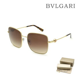 ブルガリ サングラス BV6165 278/13 57 ノーズパッド レディース UVカット BVLGARI【送料無料（※北海道・沖縄は配送不可）】