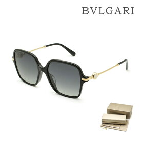 ブルガリ サングラス BV8248F 501/T3 55 アジアンフィット レディース UVカット 偏光レンズ BVLGARI【送料無料（※北海道・沖縄は配送不可）】