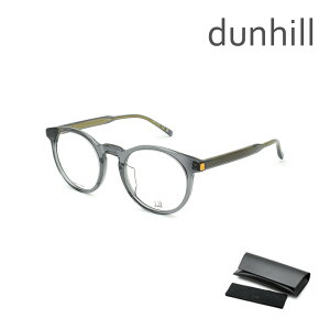 【国内正規品】ダンヒル メガネ 眼鏡 フレーム のみ DU0059OA-007 53 グレー アジアンフィット メンズ【送料無料(※北海道・沖縄は配送不可)】
