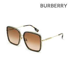 バーバリー サングラス BE3145D 110913 58 ノーズパッド レディース BURBERRY UVカット B 3145-D 1109/13 59【送料無料（※北海道・沖縄は配送不可）】