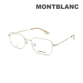 【国内正規品】モンブラン メガネ 眼鏡 フレーム のみ MB0267O-005 シルバー ノーズパッド メンズ MONTBLANC【送料無料（※北海道・沖縄は配送不可）】