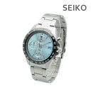 【国内正規品】SEIKO セイコー SBTR029 ブルー/シルバー SPIRIT スピリット セイコーセレクション 腕時計 メンズ【送料無料（※北海道・沖縄は配送不可）】