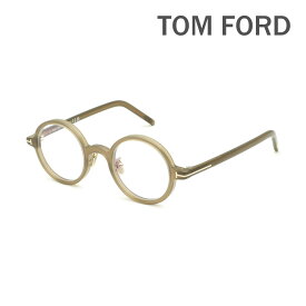 トムフォード メガネ 伊達眼鏡 フレーム FT5856-D-B/V 045 45 TOM FORD ノーズパッド メンズ 正規品 TF5856-D-B【送料無料（※北海道・沖縄は配送不可）】