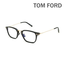 トムフォード メガネ 伊達眼鏡 フレーム FT5862-D-B/V 001 52 TOM FORD メンズ レディース ユニセックス 正規品 TF5862-D-B【送料無料（※北海道・沖縄は配送不可）】