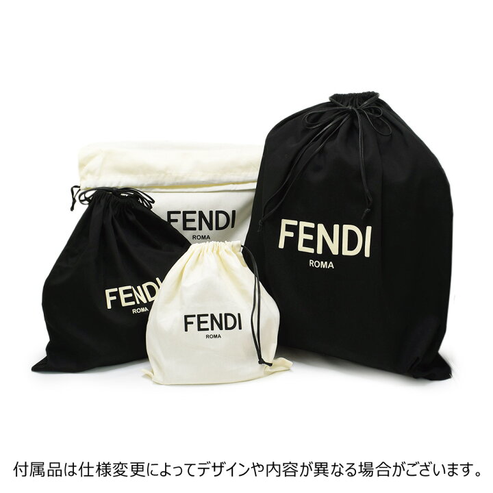 楽天市場】フェンディ クラッチバッグ 7N0141-ALWK-F1HRM ブラウン系  