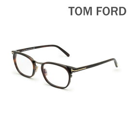 トムフォード メガネ 伊達眼鏡 フレーム FT5785-D-B/V 052 52 TOM FORD ノーズパッド レディース 正規品 TF5785-D-B【送料無料（※北海道・沖縄は配送不可）】