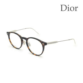 Dior ディオール メガネ フレーム BLACKTIE236 086 52 ダークハバナ ノーズパッド メンズ レディース ユニセックス【送料無料（※北海道・沖縄は配送不可）】