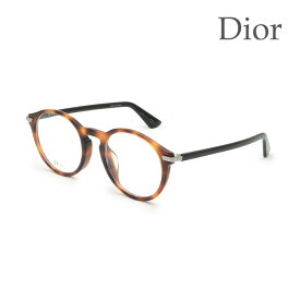 Dior ディオール メガネ フレーム DIORESSENCE5F 581 49 ハバナ アジアンフィット レディース【送料無料（※北海道・沖縄は配送不可）】