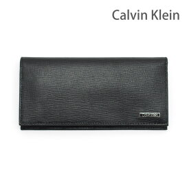 カルバンクライン 長財布 31CK190005 ブラック メンズ 小銭入れあり Calvin Klein CK【送料無料（※北海道・沖縄は配送不可）】