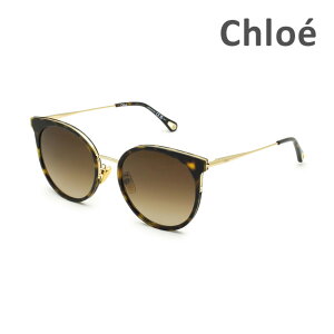 【国内正規品】Chloe クロエ サングラス CH0060SK-002 ハバナ ノーズパッド レディース UVカット【送料無料(※北海道・沖縄は配送不可)】