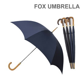 FOX UMBRELLAS フォックスアンブレラ 長傘 GT1 Hardwood ブラック/ネイビー 雨具 ブランド傘 メンズ 【送料無料（※北海道・沖縄は配送不可）】