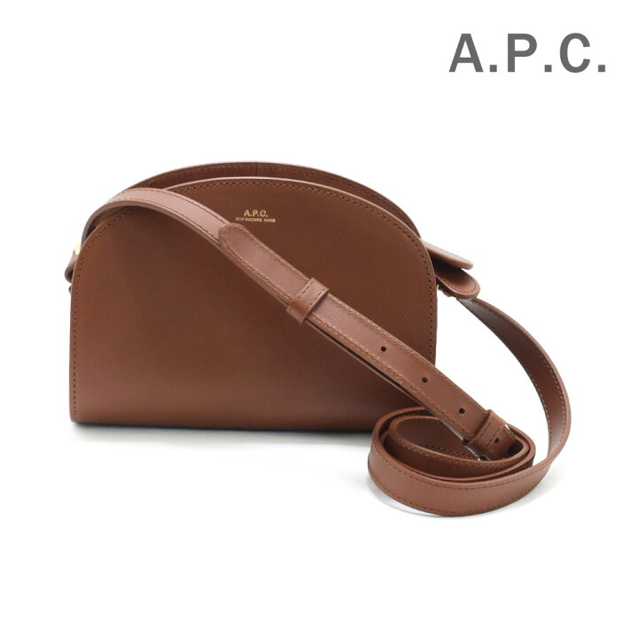 楽天市場】アーペーセー ショルダーバッグ A.P.C. PXAWV-F61392-CAD 
