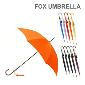 FOX UMBRELLAS フォックスアンブレラ 長傘 WL1 Slim Leather 雨具 ブランド傘 レディース【送料無料（※北海道・沖縄は配送不可）】