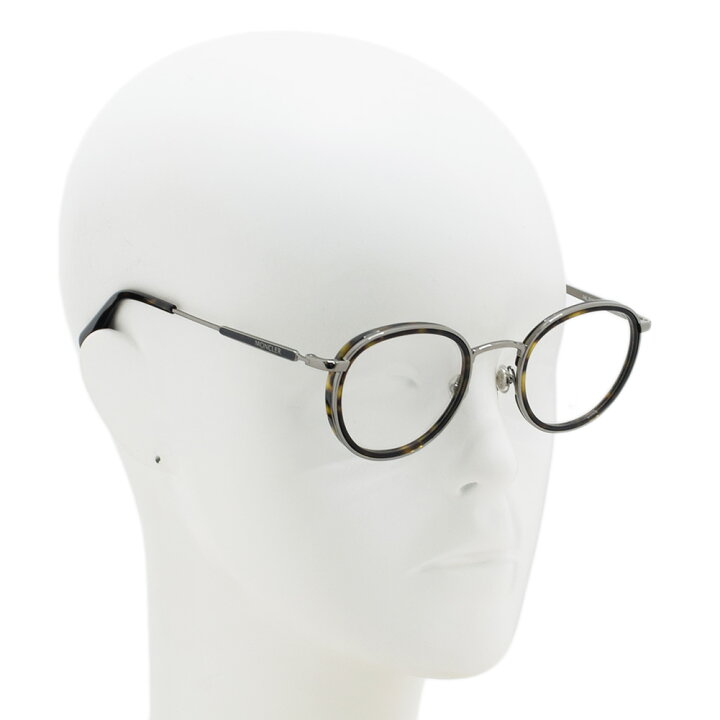 楽天市場】モンクレール メガネ 眼鏡 フレーム のみ ML5153/V 052 49  