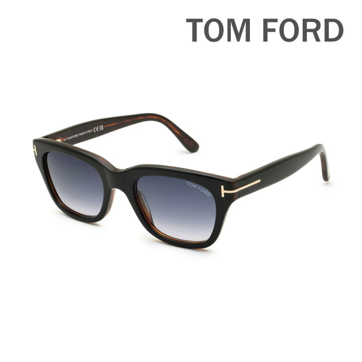 楽天市場】トムフォード サングラス FT0237/S 05B 52 TOM FORD  