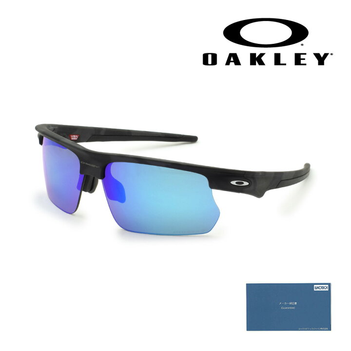 楽天市場】【国内正規品】オークリー サングラス OO9400-0568 
